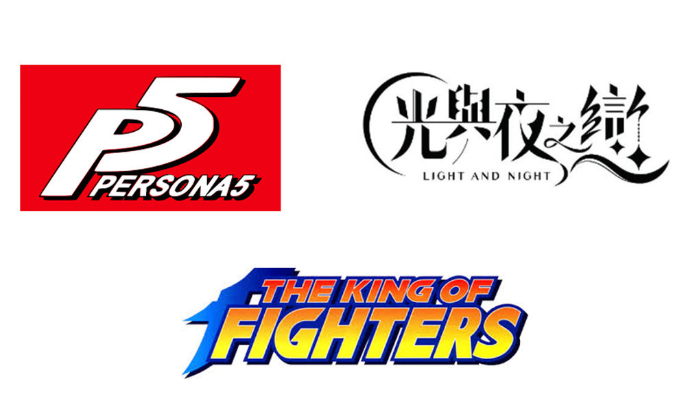 ゲーム